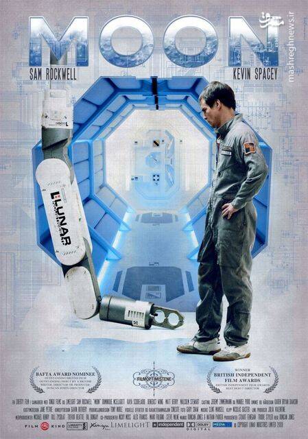 فیلم «قلابِسنگ» چرا تماشاگر را در قلاب نمیاندازد؟