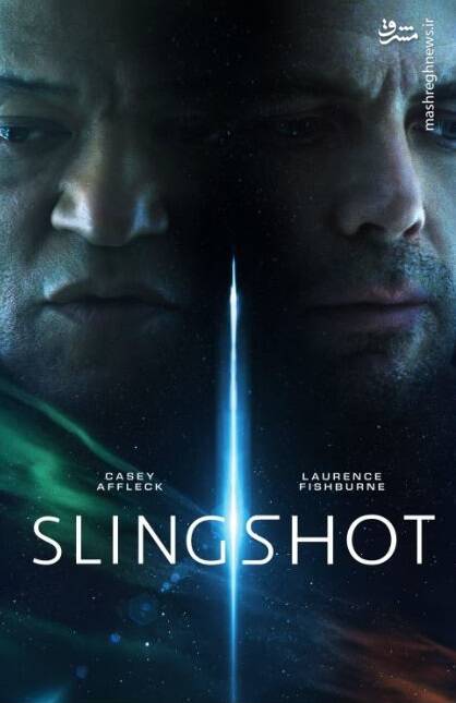 فیلم «قلابِسنگ» چرا تماشاگر را در قلاب نمیاندازد؟