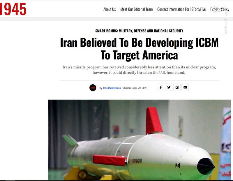 پیامهای خاص پس از نمایش یک شی نورانی در کویر مرکزی ایران/ تکمیل پروژه بازدارندگی دفاعی در شاهرود!