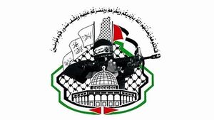 مجاهدین فلسطین