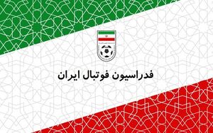 ثبت نام 1+5 نفر برای ریاست فدراسیون فوتبال