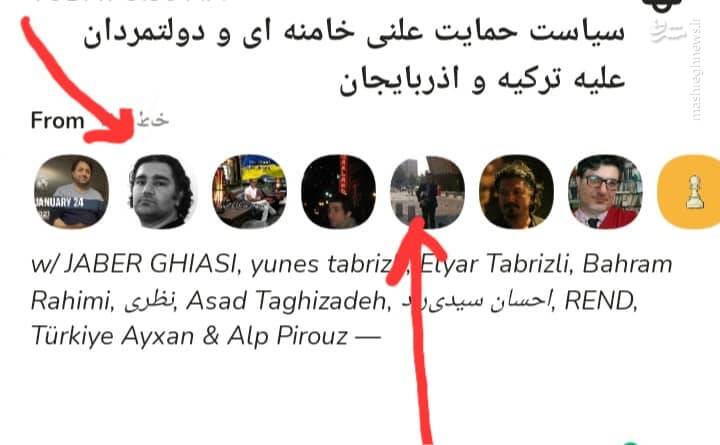 چرا پای اعضای گروهک حرکت ملی آذربایجان به پاستور باز شده است؟ / مسئول برنامهریزی دیدار تجزیهطلبان با رئیسجمهور چه کسی است؟