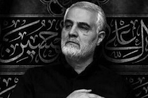 فیلم / پیام حاجقاسم برای ایران 1404