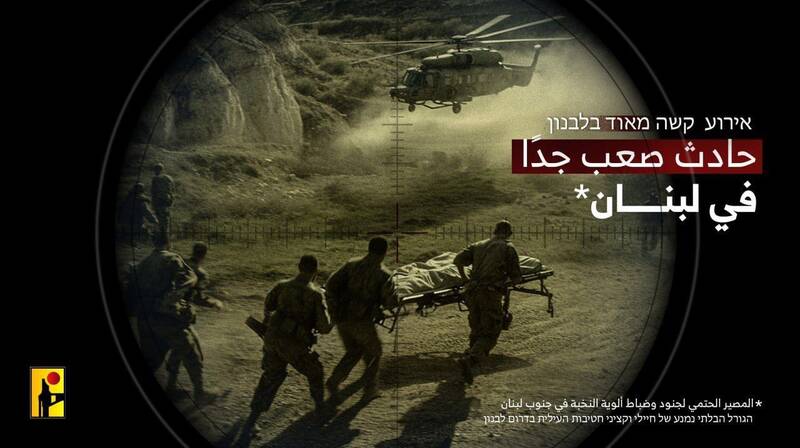 آخرین تحولات میدانی جبهه غزه و جنوب لبنان/ حادثه سخت برای نظامیان متجاوز صهیونیست در جنوب لبنان/ شمال سرزمین های اشغالی هدف حمله موشکی قرار گرفت/ درگیری رزمندگان حزبالله با نیروهای متجاوز در مرز فلسطین اشغالی/ حمله رژیم صهیونیستی به منطقه المزه و قدسیا دمشق + عکس و فیلم