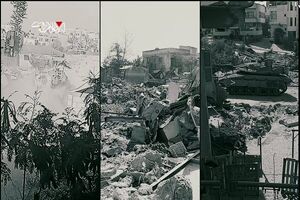 انهدام جنگافزارهای رژیم صهیونیستی در شمال نوار غزه+ فیلم