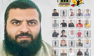 شهادت یکی از رهبران حماس در زندان رژیم صهیونیستی +واکنش حماس شهادت یکی از رهبران حماس در زندان رژیم صهیونیستی | واکنش حماس