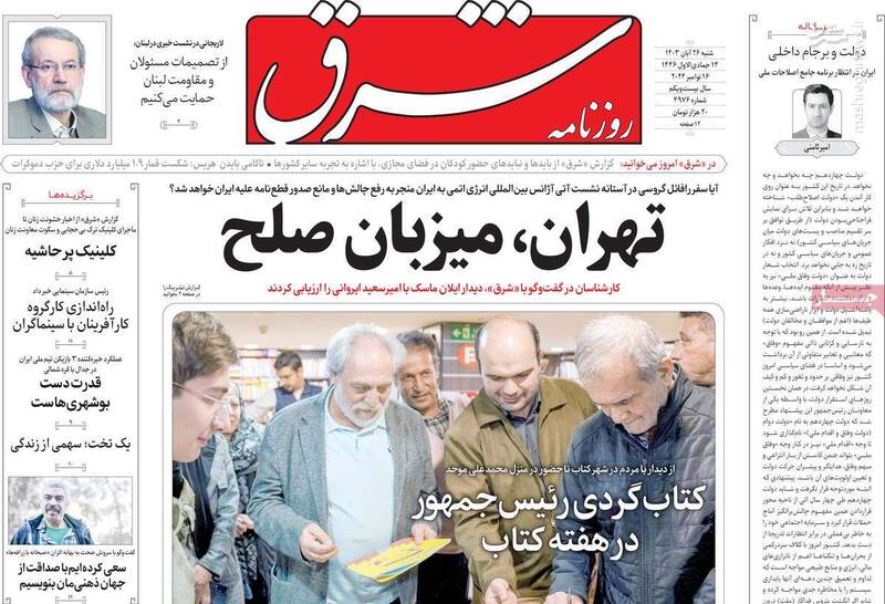 تجویز نسخه ترک تخاصم پله به پله با آمریکاییها / درباره توهم برگزاری یک ملاقات پنهانی با ایلان ماسک!