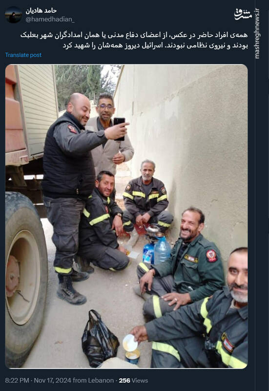 اسرائیل به امدادگران لبنانی هم رحم نمیکند! +تصویر