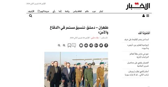 چهرههای جنجالی در راه کاخ سفید