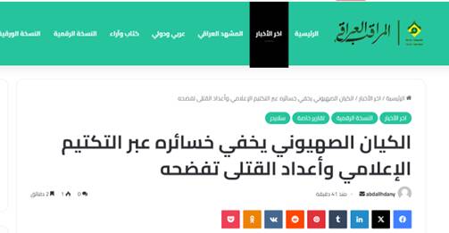 چهرههای جنجالی در راه کاخ سفید