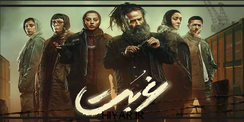 طغیان اوباش در سینمای ایران و عقبگرد به سینمای جاهلی