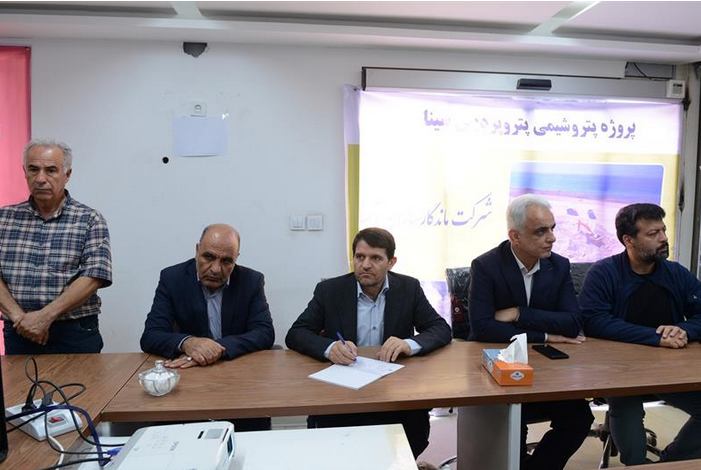 ضرورت تنوعبخشی و ایجاد ارزش افزوده بالاتر در زنجیره تولید محصولات پتروشیمی