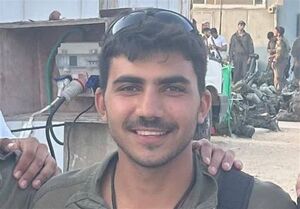 هلاکت سرگرد ارتش اسرائیل در جنوب لبنان هلاکت سرگرد ارتش اسرائیل در جنوب لبنان