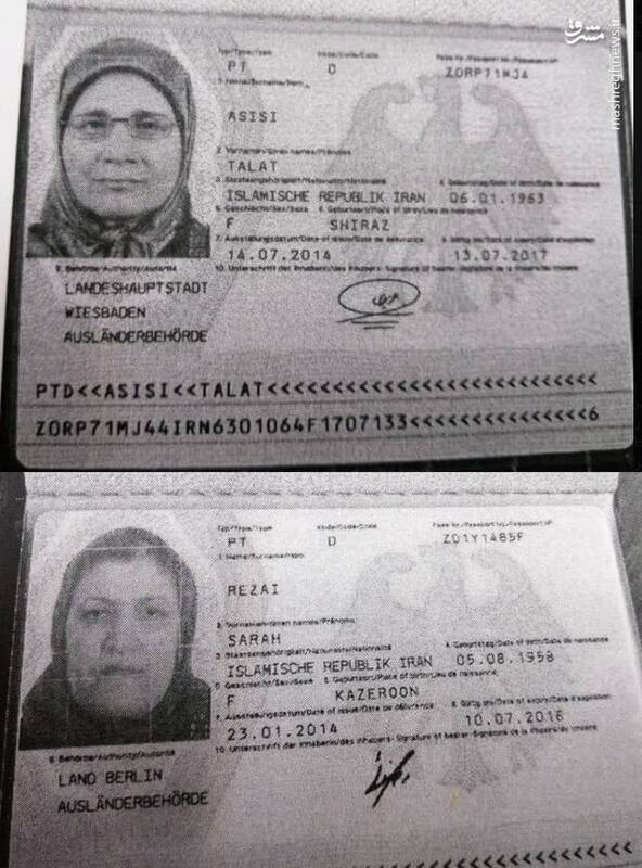 افزایش همکاریهای اطلاعاتی آلمان با منافقین