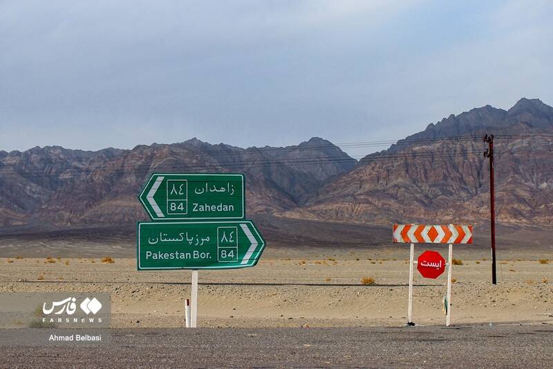 اینجا «هفتاد ملا» آرمیدهاند +عکس