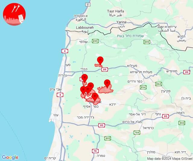 آخرین تحولات میدانی جبهه غزه و جنوب لبنان/ حمله پهپادی گسترده حزبالله لبنان به کریات شمونه/ خیلج حیفا زیر آتش حملات موشکی/ انهدام تانک مرکاوا در جنوب لبنان + عکس وفیلم