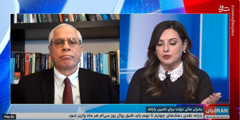 درباره گسلهایی که با تاخیر پرداخت یارانه تکان خورده است!/ آیا پزشکیان همه صداهای اطراف خود را میشوند؟