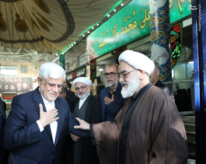 حضور عارف در مراسم وداع با پیکر حجتالاسلام شوشتری+ عکس