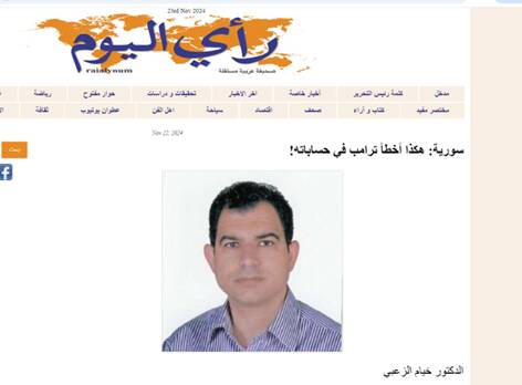 از سیرک ترامپ با سابقهدارها تا اشتباه محاسباتی آمریکا در سوریه