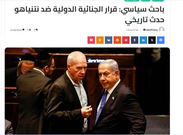 از سیرک ترامپ با سابقهدارها تا اشتباه محاسباتی آمریکا در سوریه