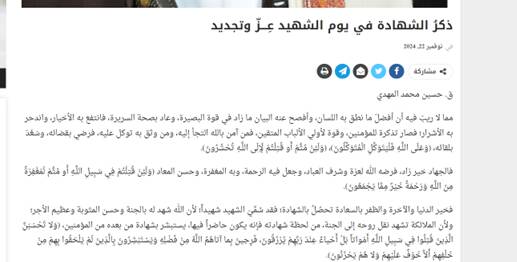 از سیرک ترامپ با سابقهدارها تا اشتباه محاسباتی آمریکا در سوریه