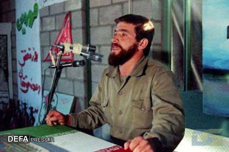 خانم چیتسازیان