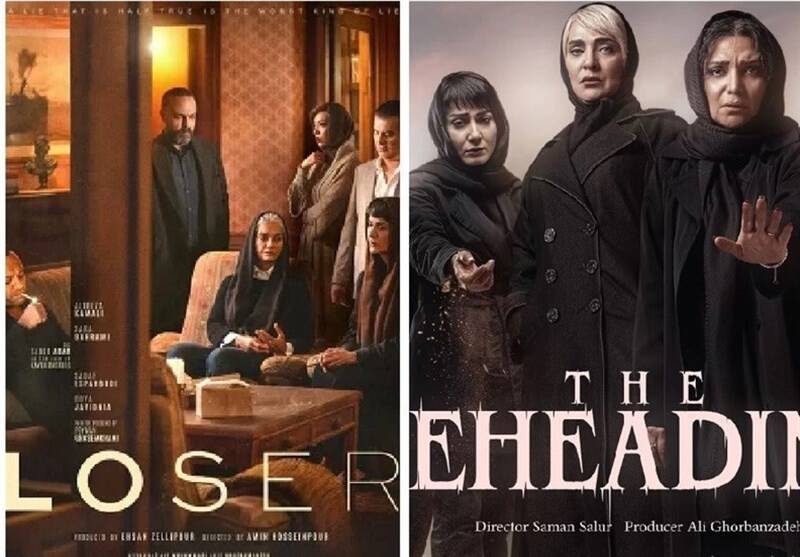 نمایشخانگی , سریال , سینما , نمایش خانگی ,