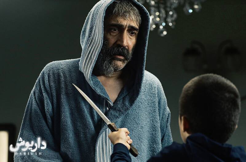 نمایشخانگی , سریال , سینما , نمایش خانگی ,