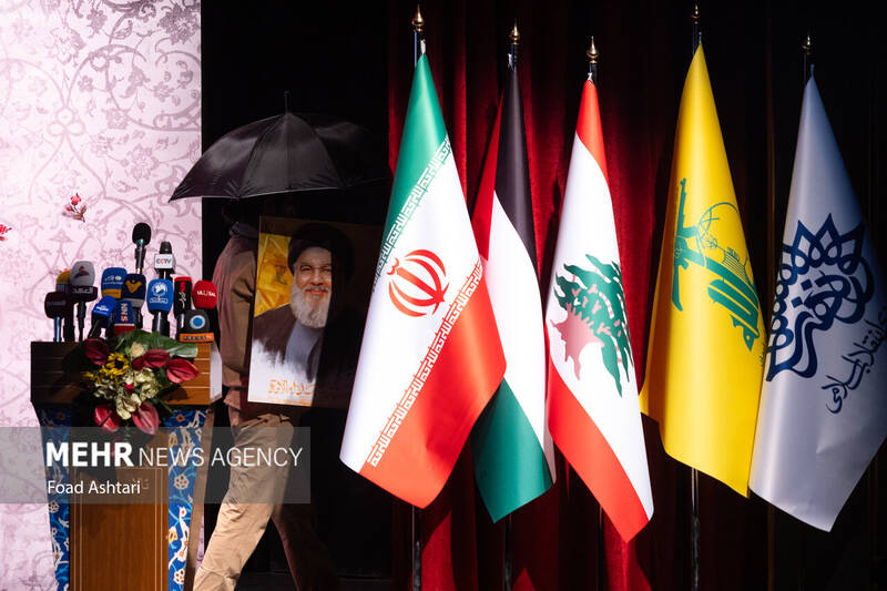 مراسم تکریم رزمندگان حزبالله لبنان و رونمایی از کتاب عایده