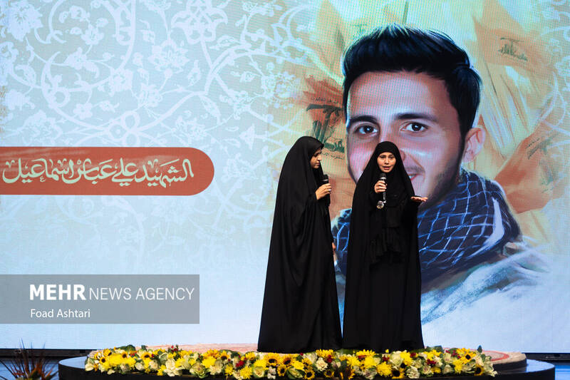 مراسم تکریم رزمندگان حزبالله لبنان و رونمایی از کتاب عایده