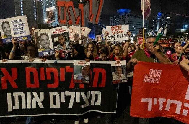 فارن افرز: از ترامپ آبی برای نتانیاهو گرم نمیشود