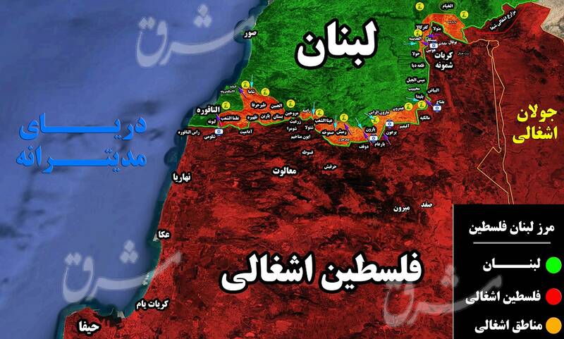 محور،شهرك،روستاي،حملاتي،رزمندگان،صهيونيست،حملات،جنوب،شمال،غرب