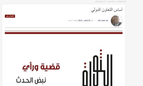 موشکهای مقاومت به تأسیسات هستهای «دیمونا» نزدیک میشوند/پیام مهم «یکشنبه سیاه» برای نتانیاهو