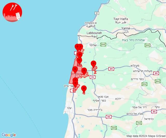 آخرین تحولات میدانی جبهه غزه و جنوب لبنان/ محل اسکان نظامیان صهیونیست هدف حمله قرار گرفت/ حمله موشکی حزبالله به نهاریا با ۳ زخمی/ موافقت کابینه رژیم صهیونیستی با توافق آتشبس در لبنان +عکس و فیلم