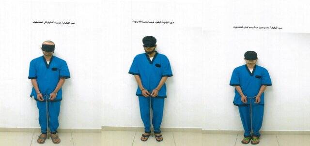 والاستریتژورنال: عاملین قتل خاخام اسرائیلی در ترکیه دستگیر شدند