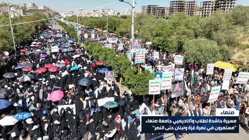 لبنان،صهيونيستي،ملت،پايداري،غزه،دشمن،رژيم