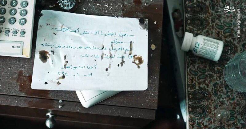 عکس/ دستنوشتهای از رزمندگان حزبالله در خانه یک خانواده لبنانی