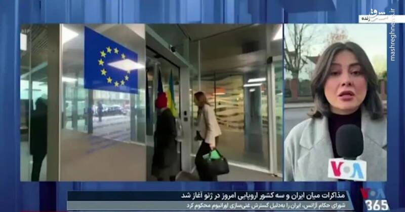 در مذاکرات محرمانه میان ایران و اروپاییها در ژنو چه گذشت؟ / تفاوت ایران در فاصله آذر ۹۸ و آذر ۱۴۰۳/ آیا تحرکات تروریستی در حلب روی گفتگوهای تهران اثر دارد؟