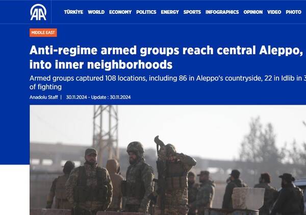 خبرگزاری دولتی ترکیه، تروریستها را «گروههای مسلح» خواند