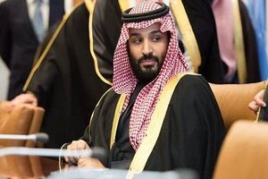 سفر محمد بن سلمان به امارات