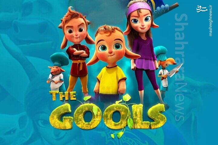 برادران دالوند: به دنبال این بودیم که انیمیشن امام حسین(ع) برای همه ملتها بسازیم