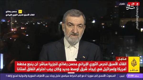 در شرایط زمانی و مکانی مقتضی اسرائیل را گوشمالی خواهیم داد/ آن چیزی که در سوریه روی داد، توطئه آمریکا و اسرائیل است/ عاملان حمله به سوریه مرتکب خطای بزرگ سیاسی شدهاند