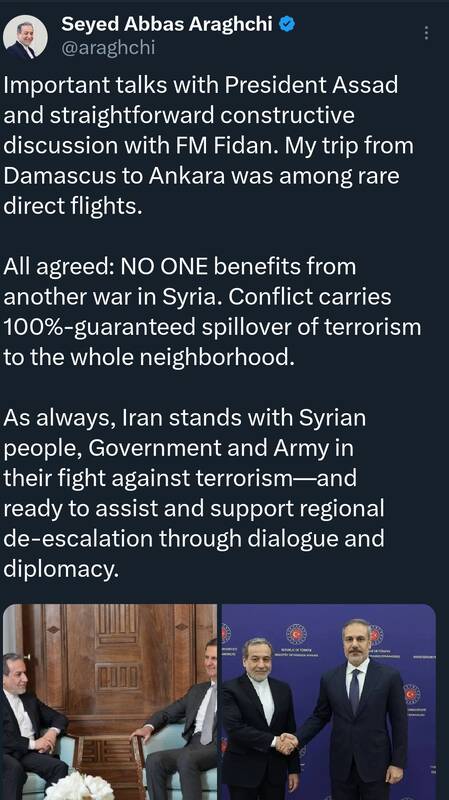 عراقچی: کسی از جنگ دیگر در سوریه سود نمیبرد