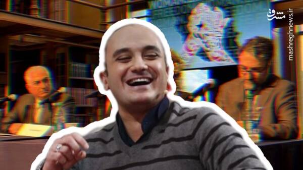 فضاي،مياره،دريوزگي