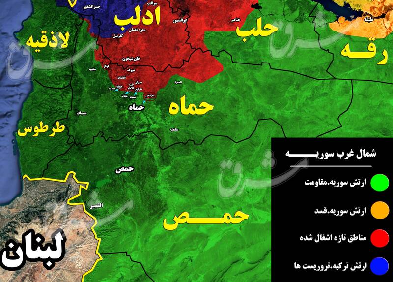 تروریستها چگونه شهر حماه را اشغال کردند؟/ زنگ خطر سقوط حمص به صدا درآمد + نقشه میدانی