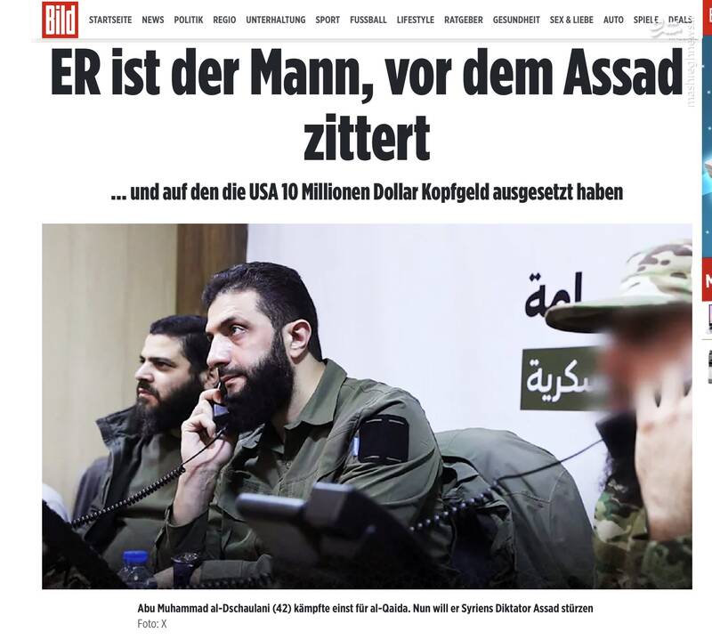 سفیدشویی الجولانی این بار توسط رسانه آلمانی