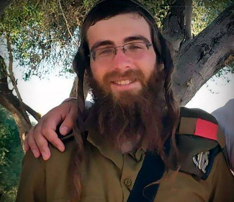 نوار غزه , فلسطین , رژیم صهیونیستی (اسرائیل) ,