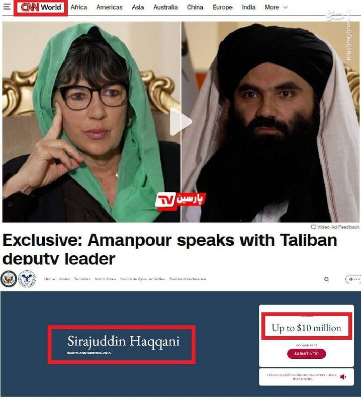 ری برند یک تکفیری!