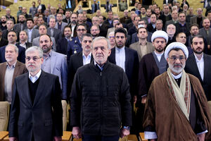 عکس / چهلمین سالگرد تشکیل شورای عالی انقلاب فرهنگی