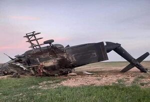 فیلم/ سقوط هلیکوپتر ترکیهای با ۴ کشته